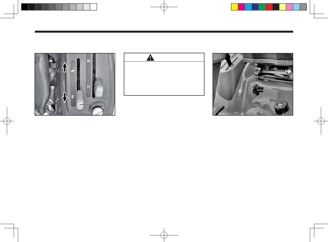 Page #76 background image