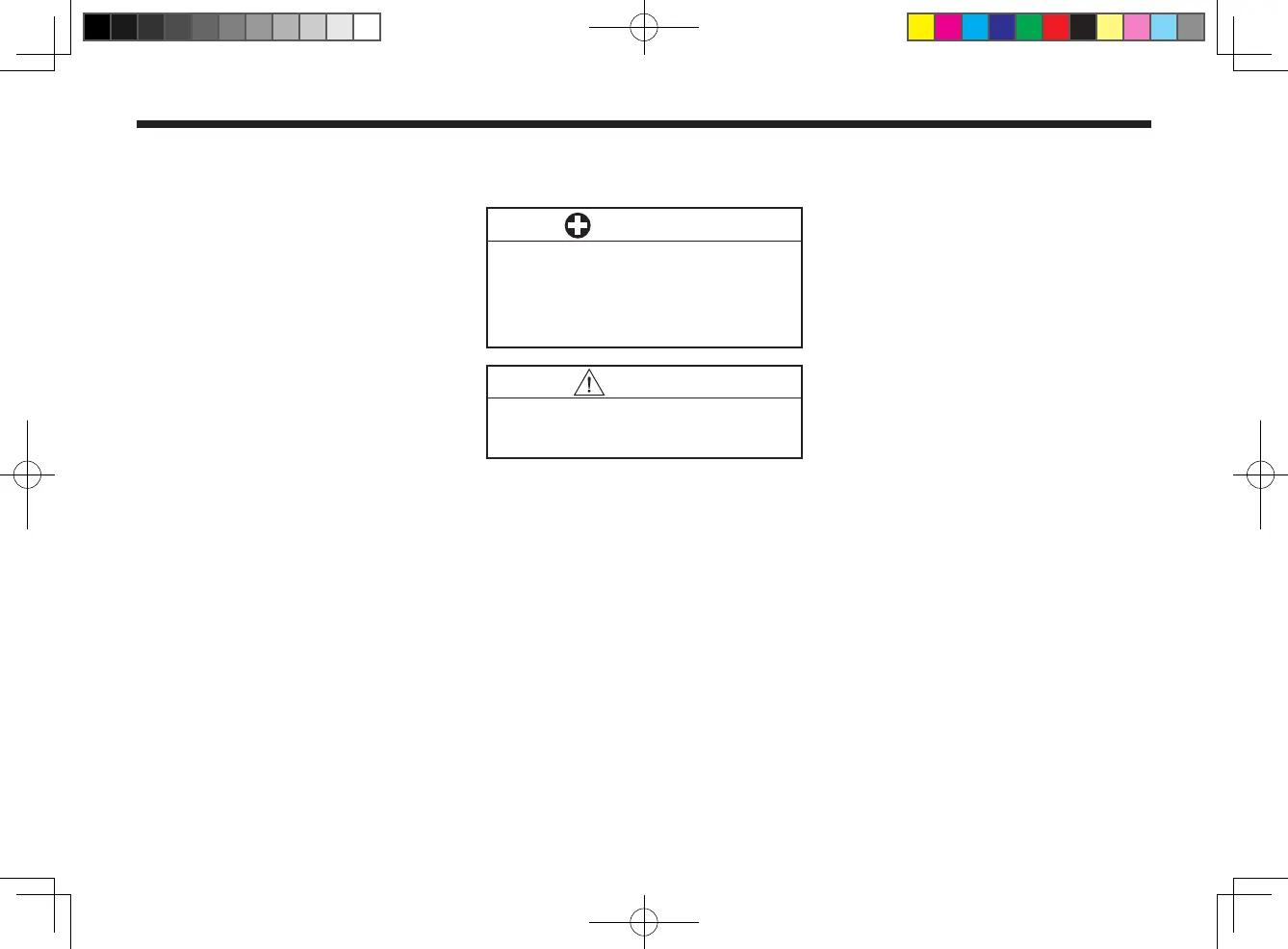 Page #78 background image