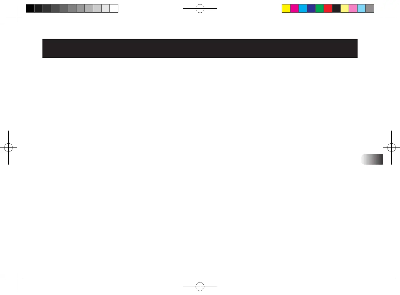 Page #83 background image