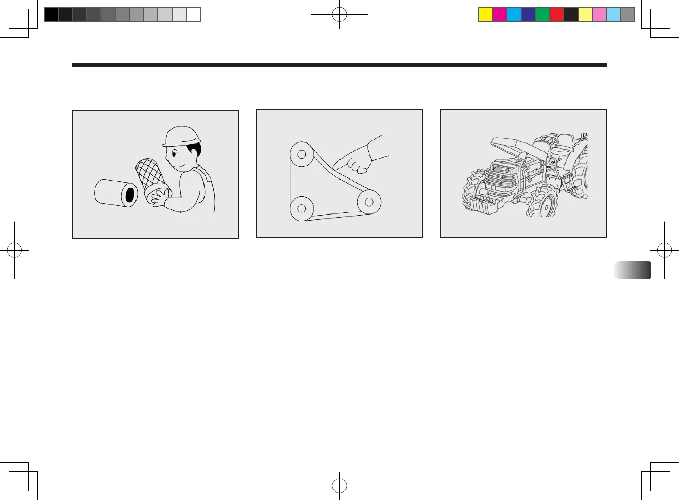 Page #87 background image