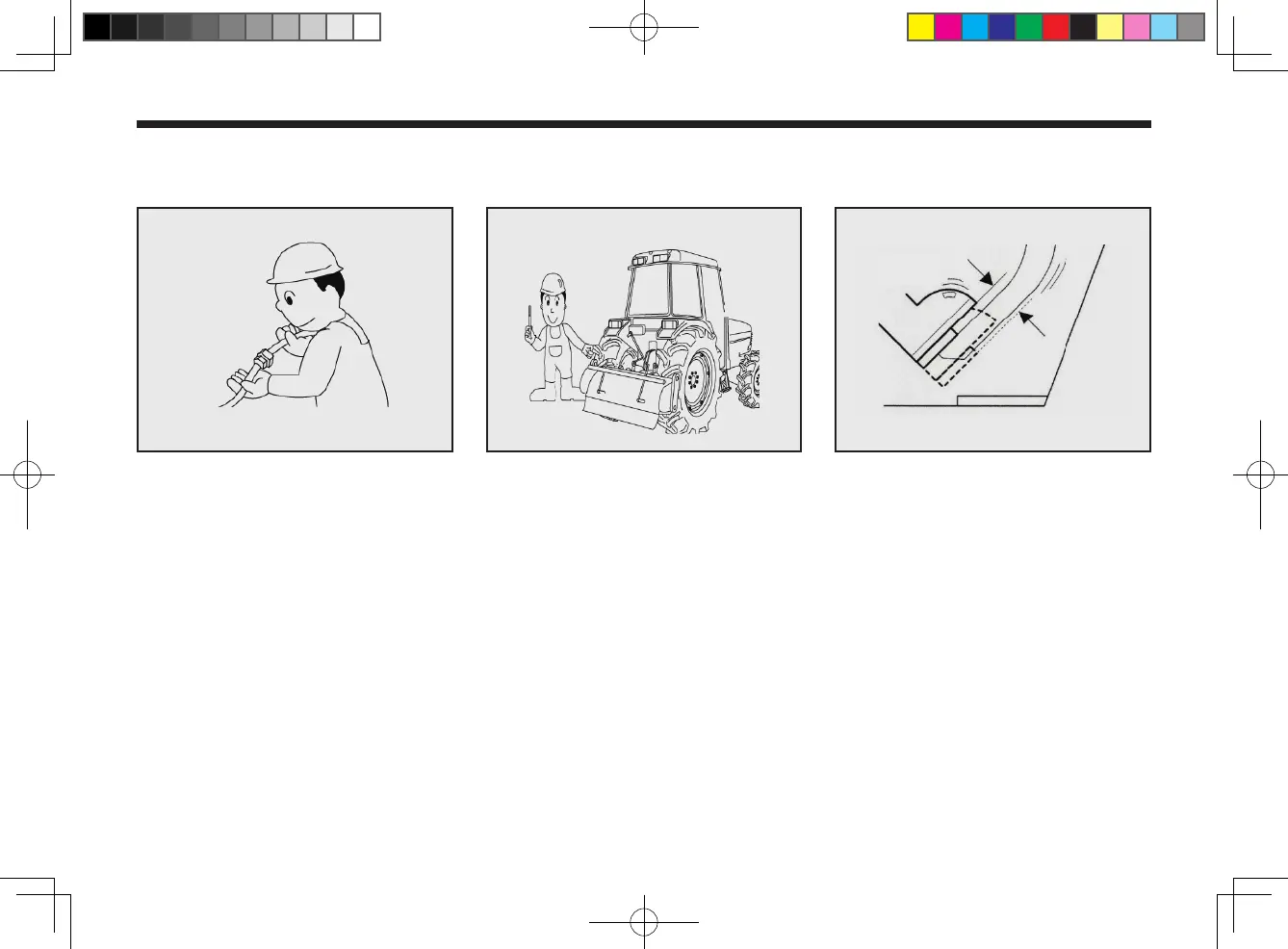 Page #88 background image