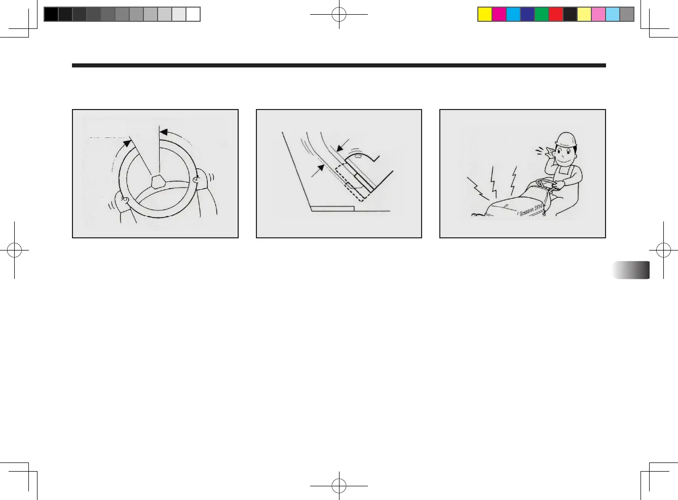 Page #89 background image