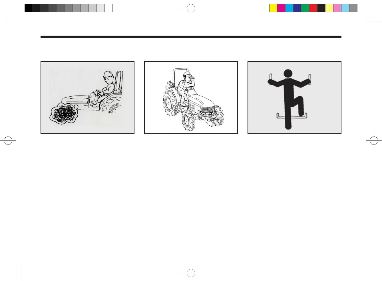 Page #90 background image