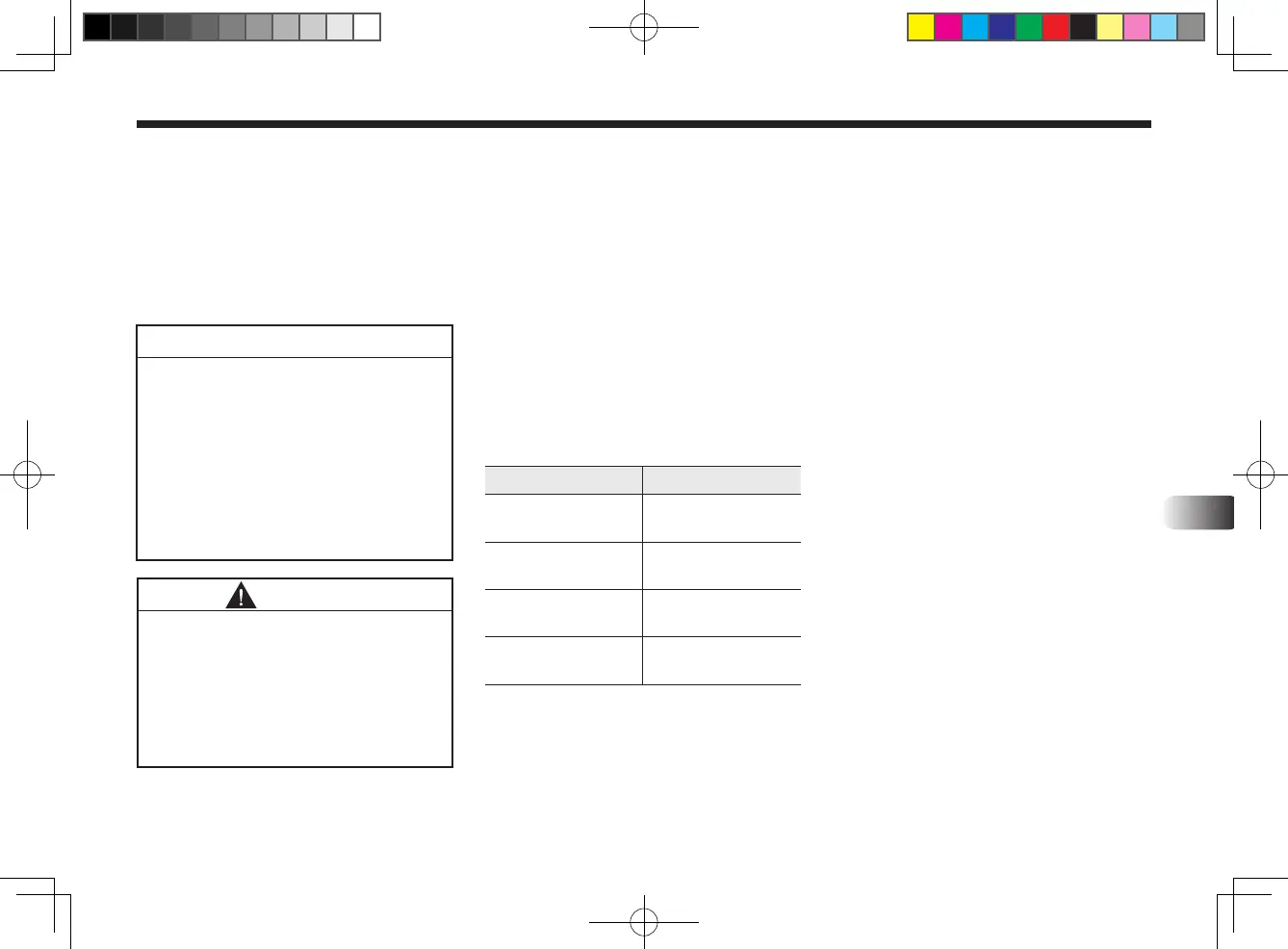 Page #93 background image