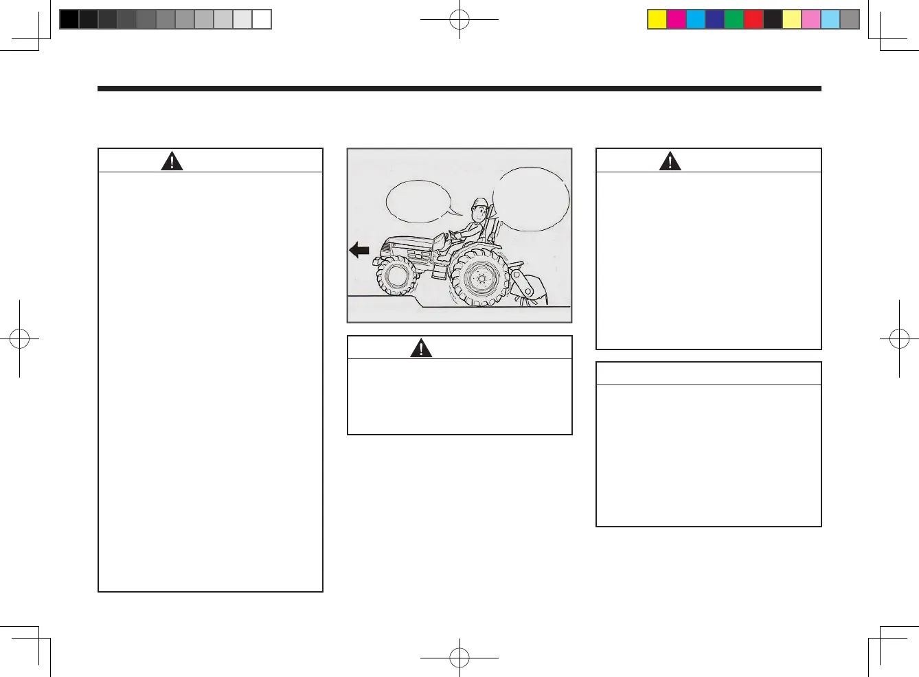 Page #96 background image