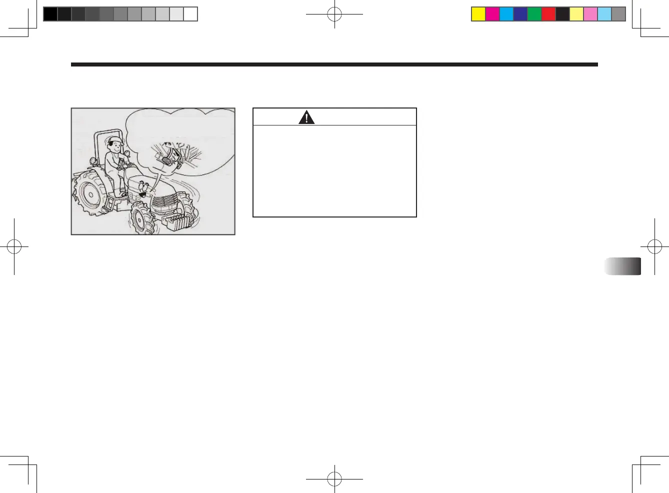 Page #97 background image