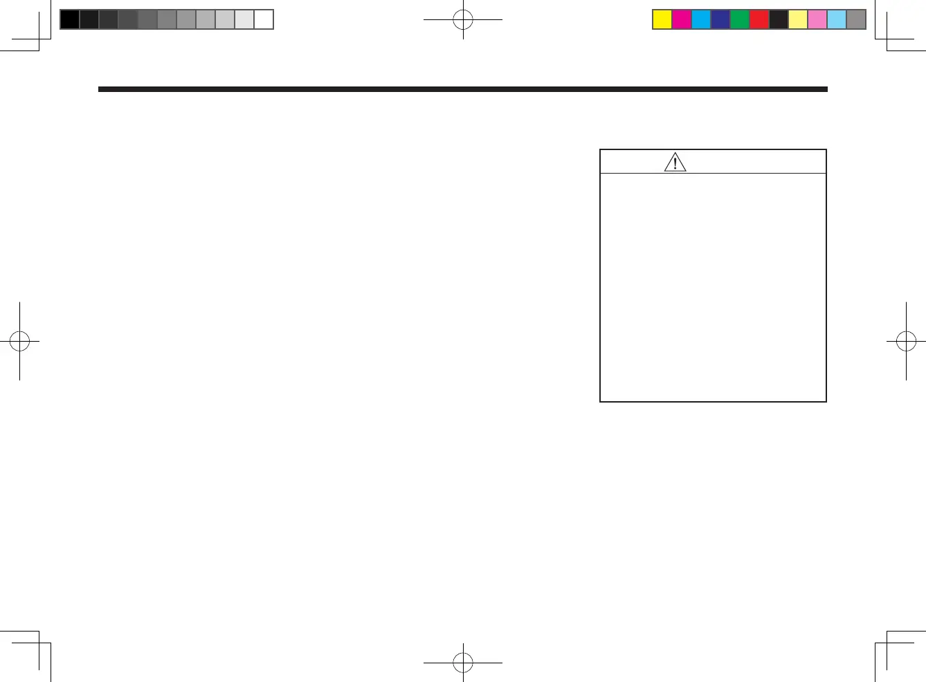 Page #98 background image