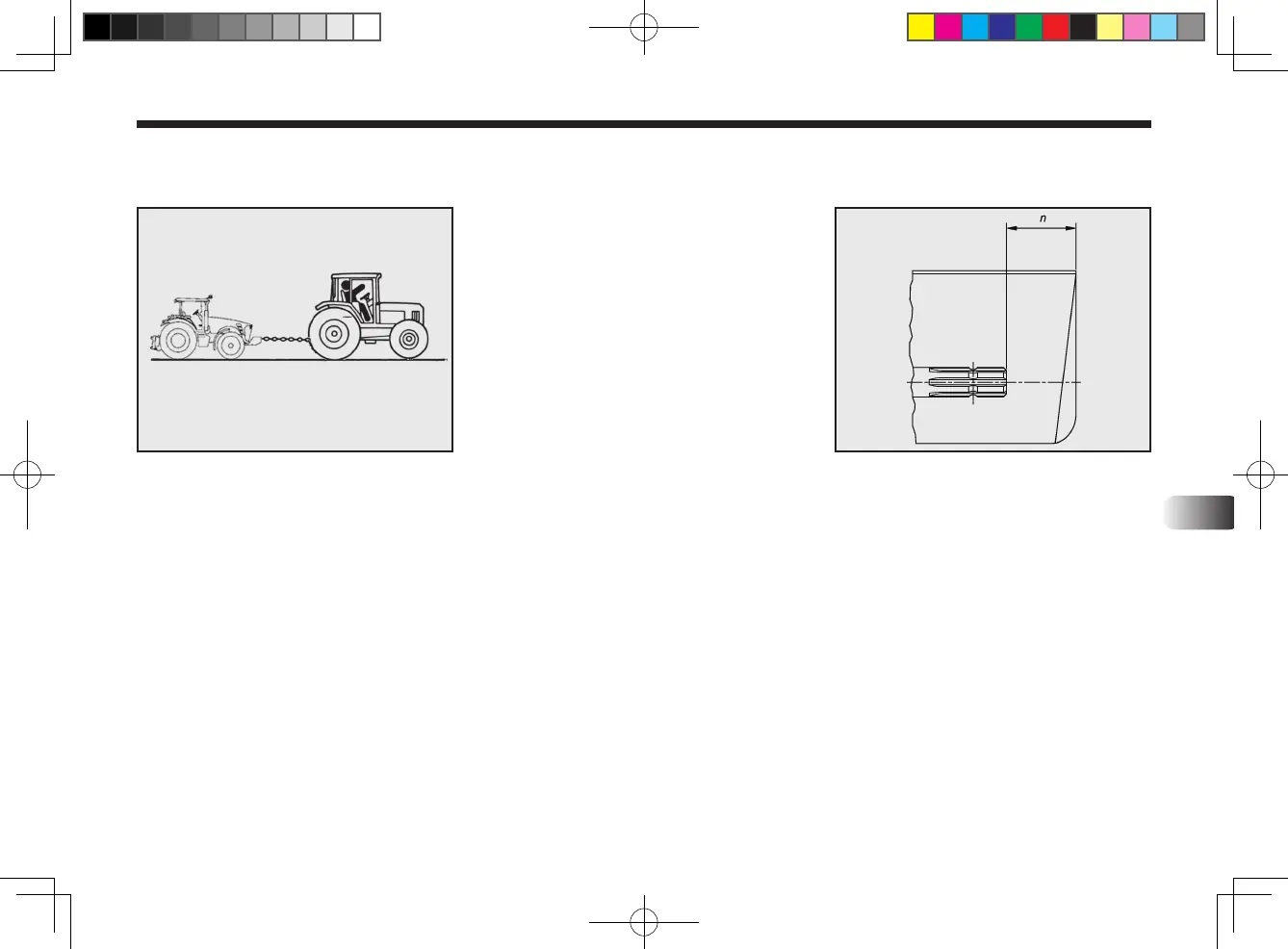 Page #105 background image