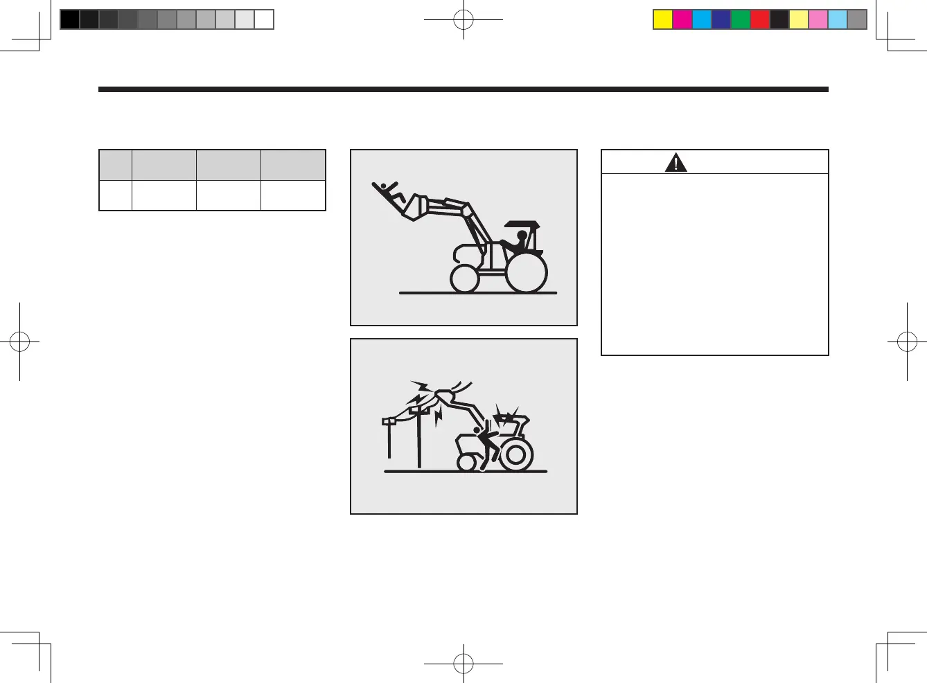 Page #106 background image