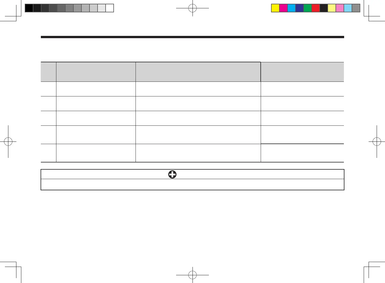 Page #114 background image