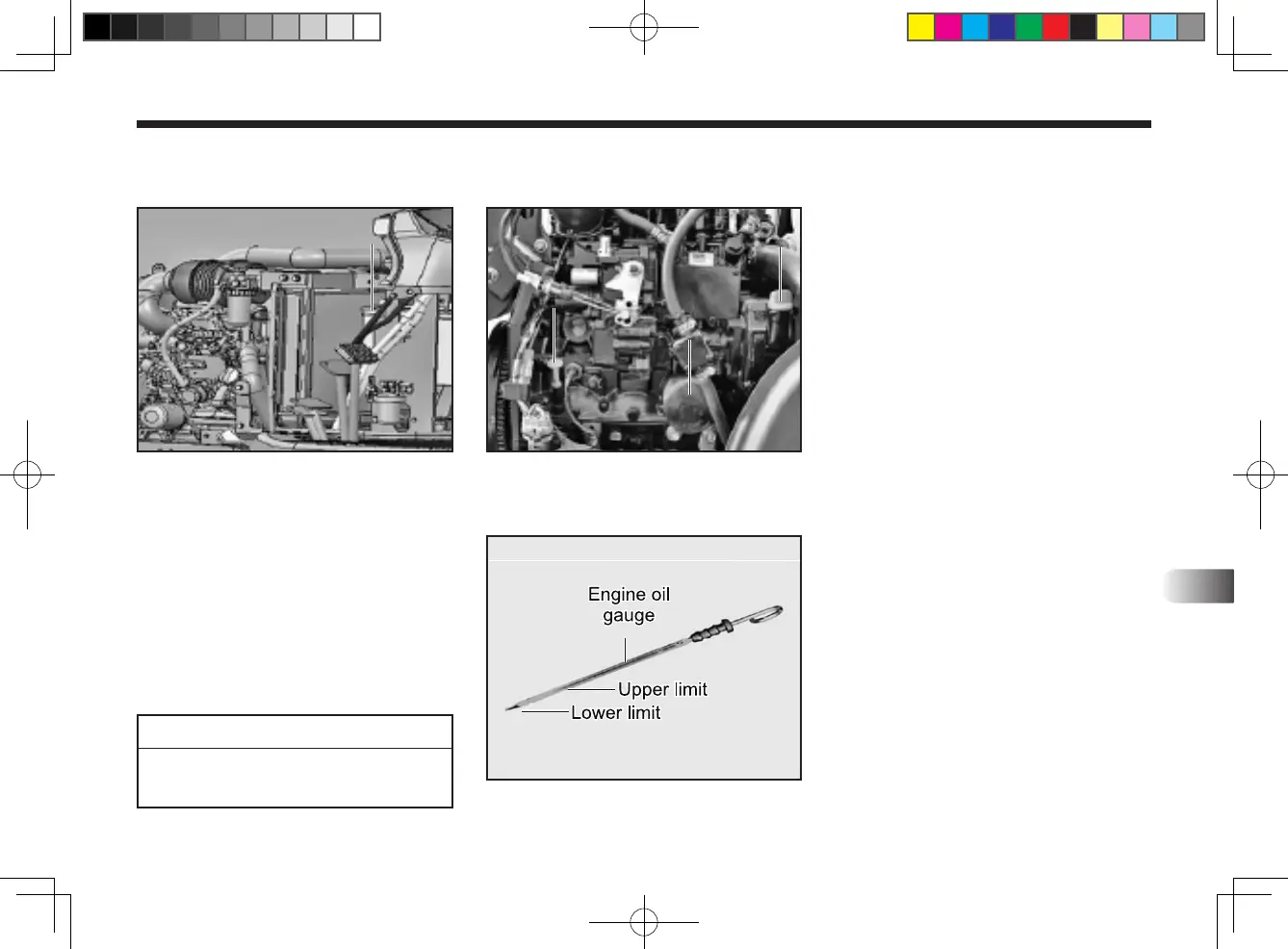Page #117 background image