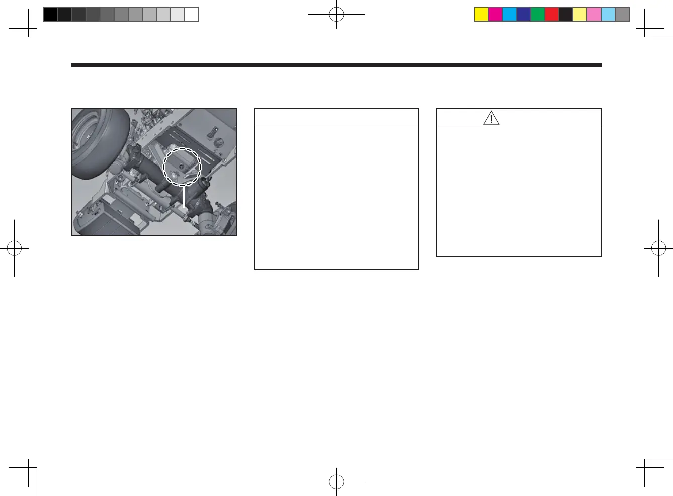 Page #118 background image