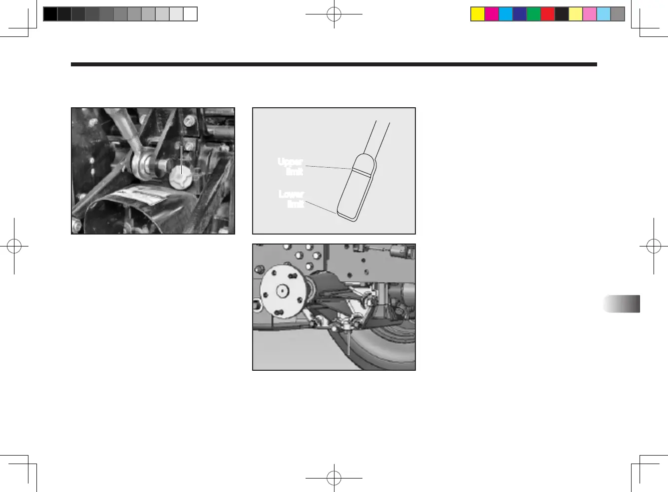 Page #119 background image