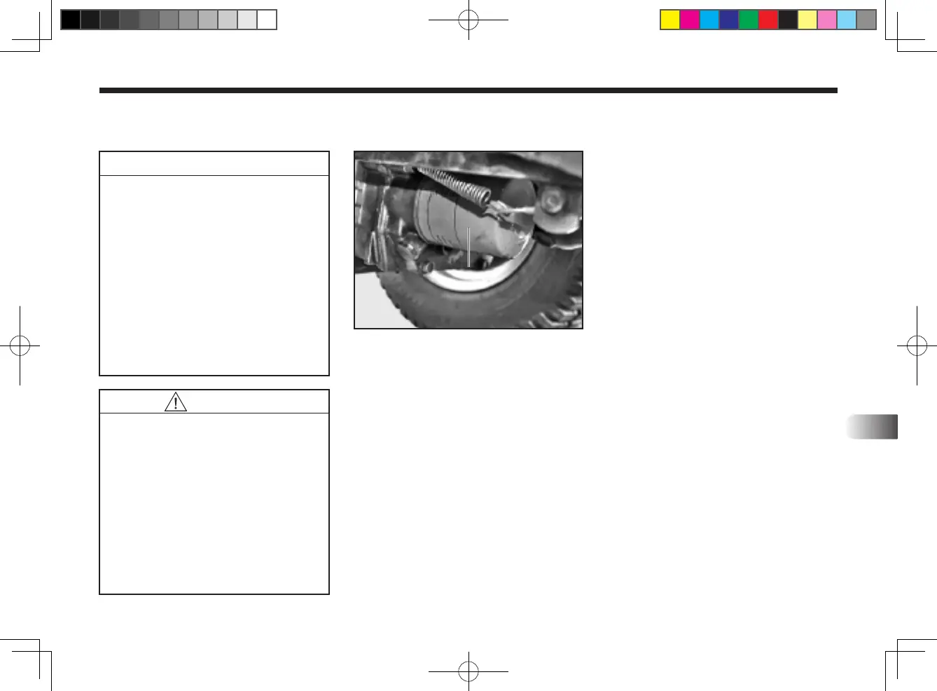 Page #121 background image