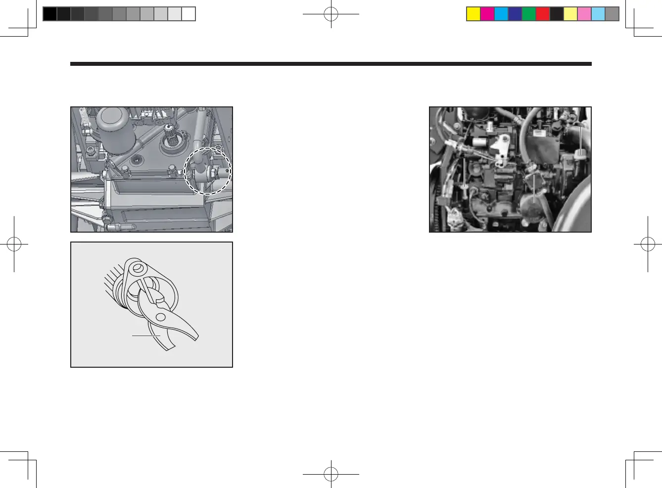Page #122 background image