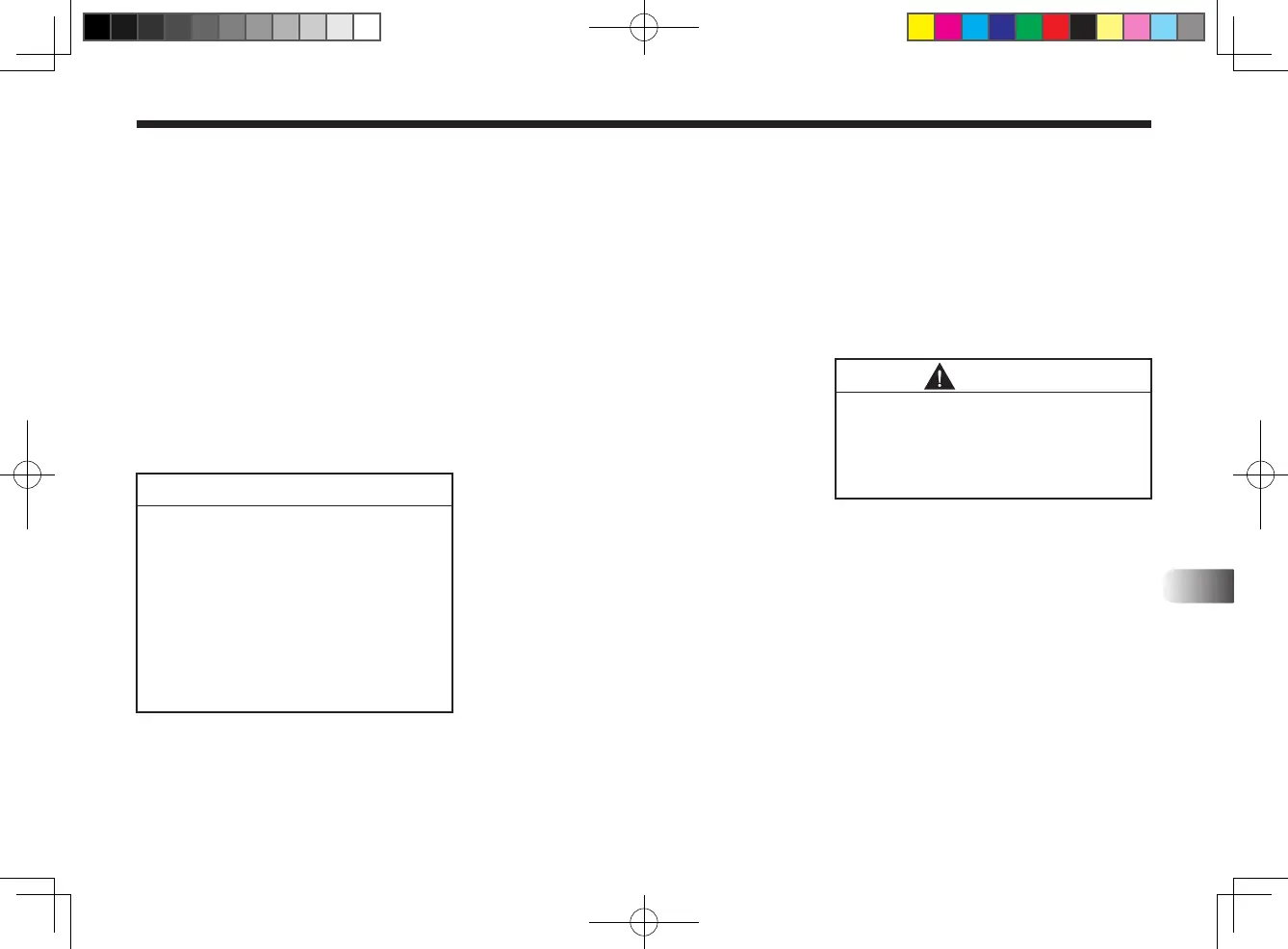 Page #125 background image