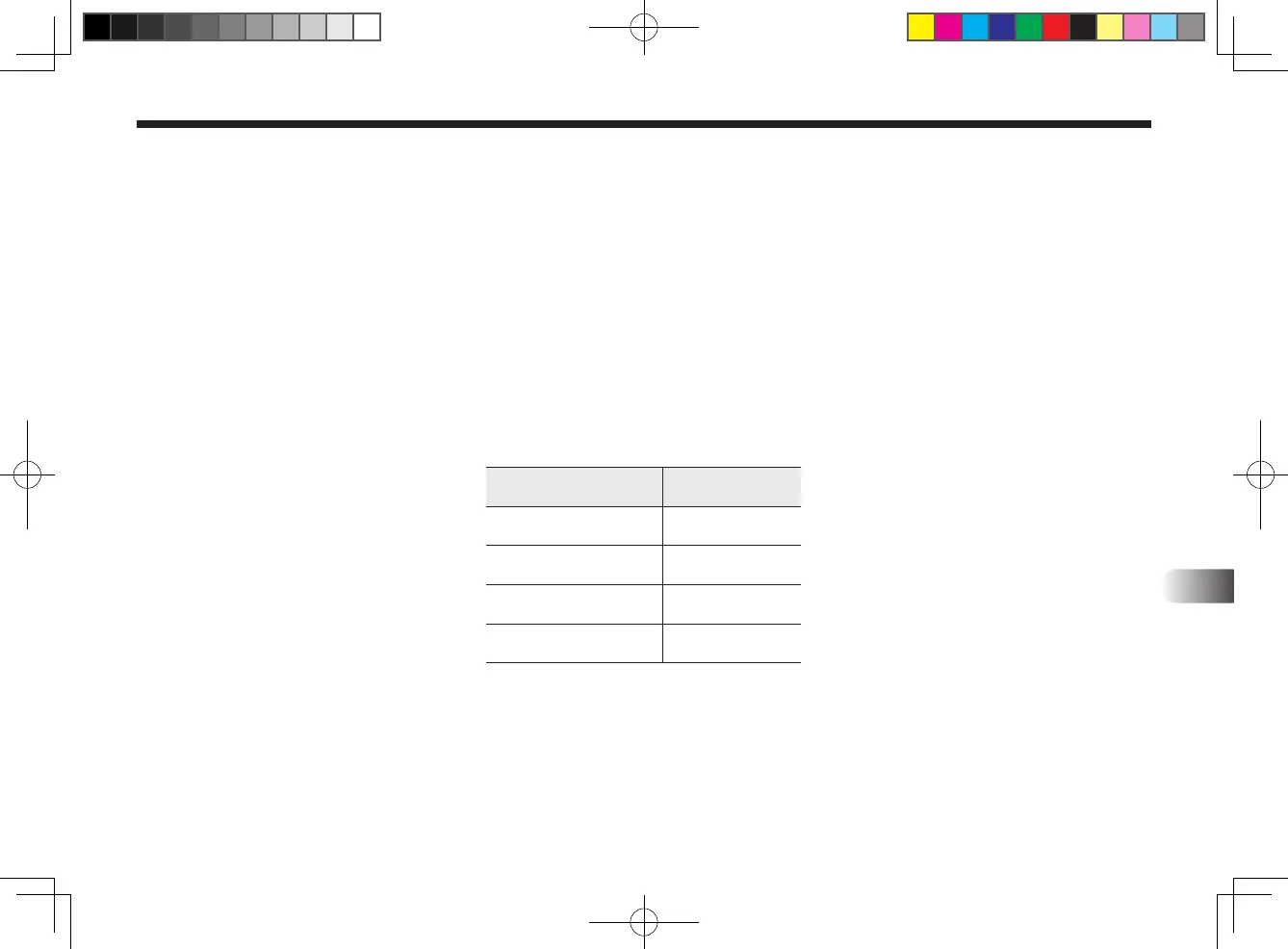 Page #129 background image