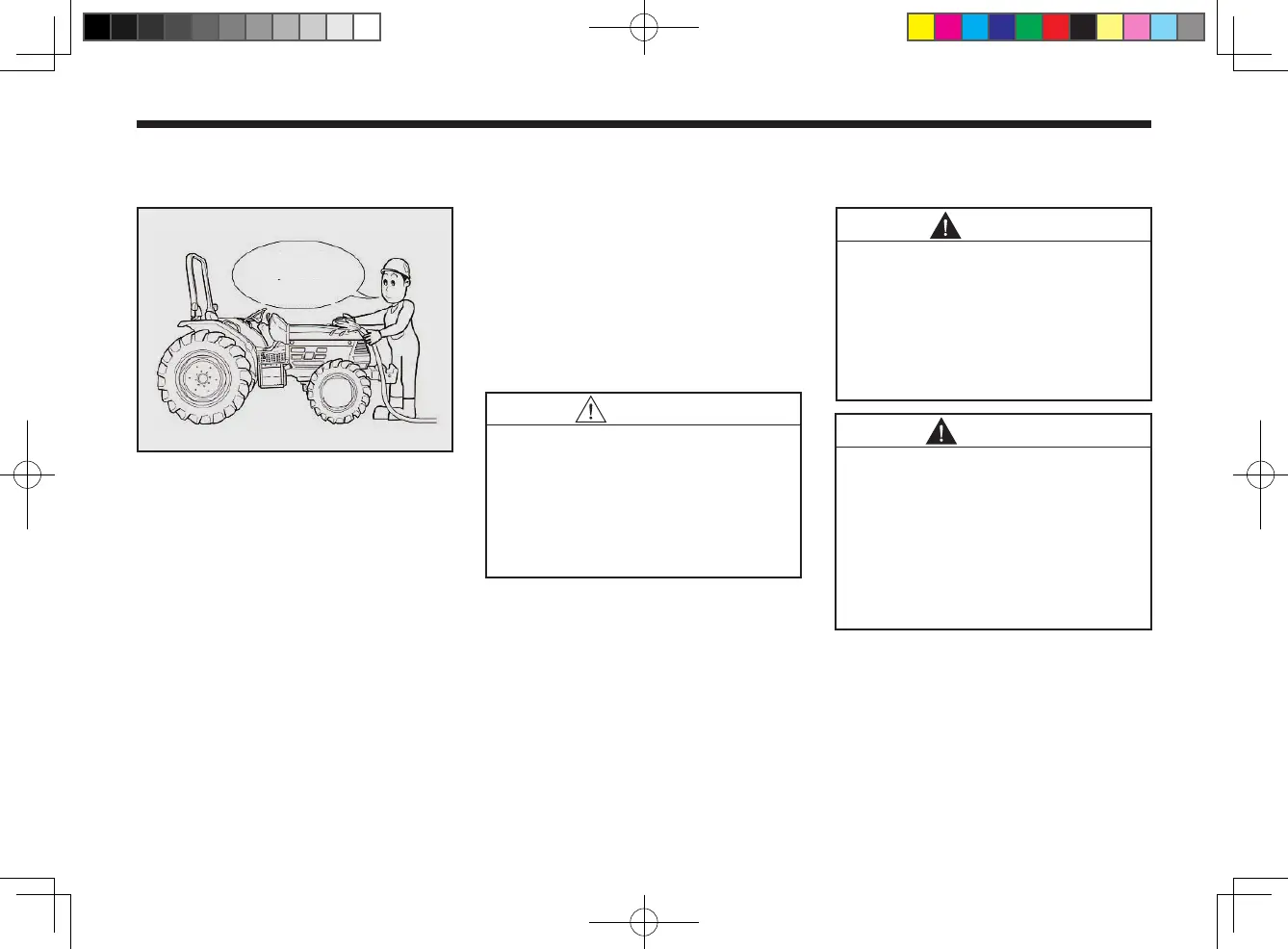 Page #142 background image