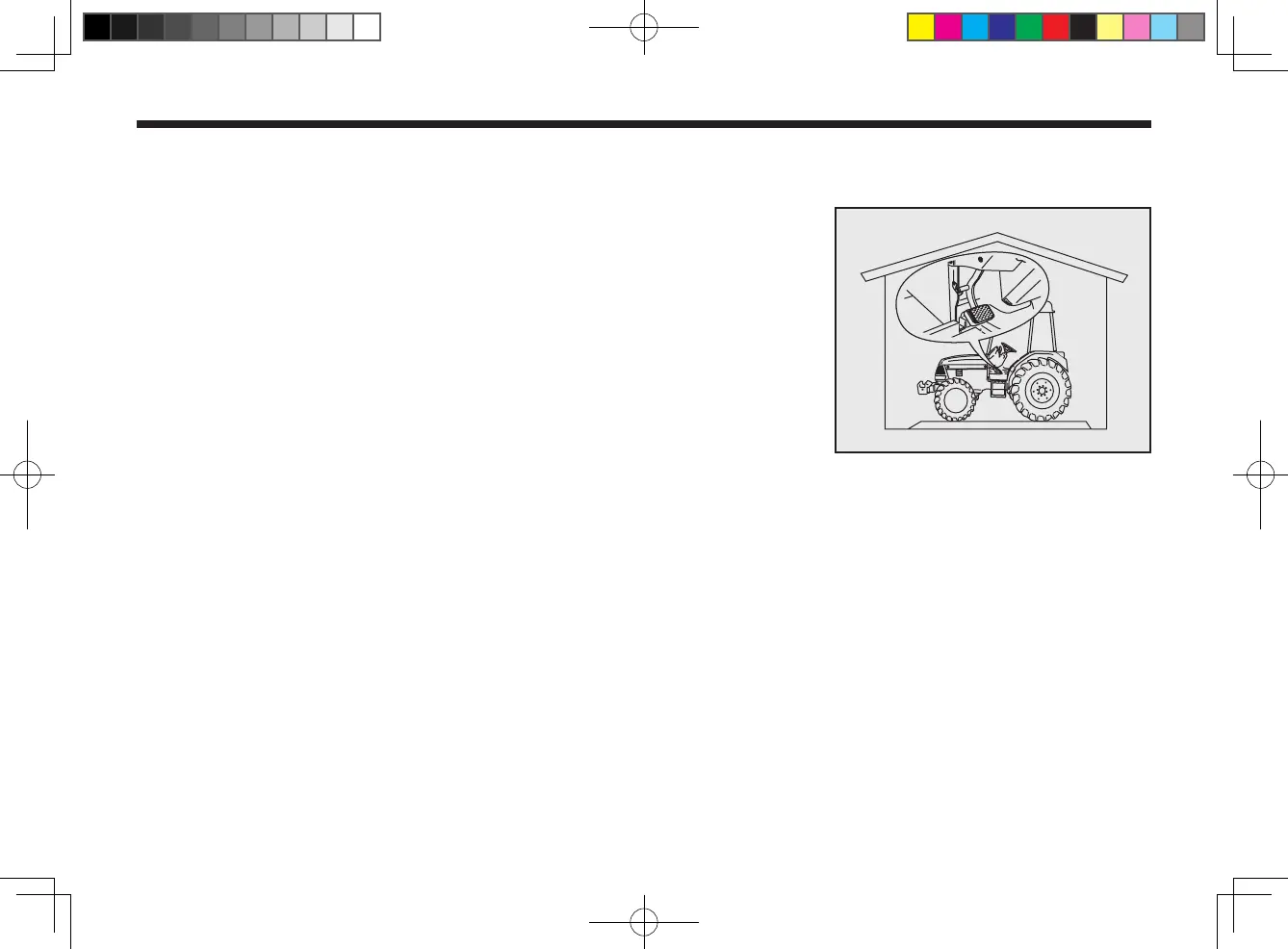 Page #144 background image