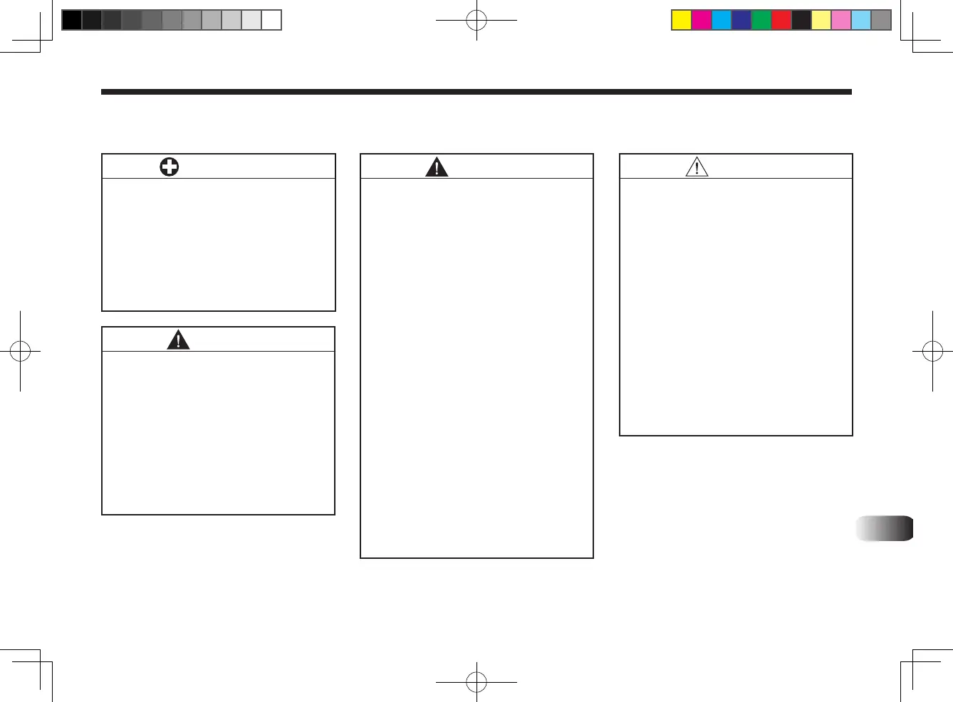 Page #145 background image