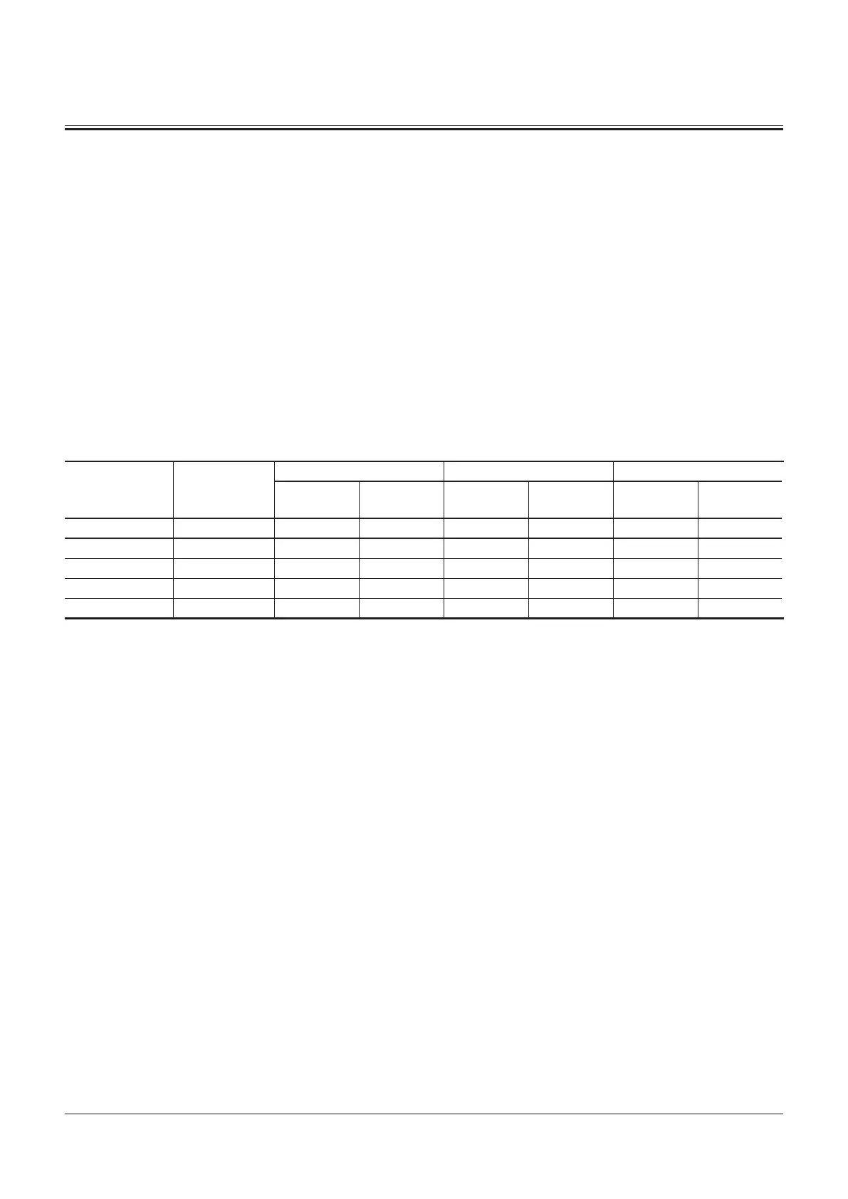 Page #243 background image