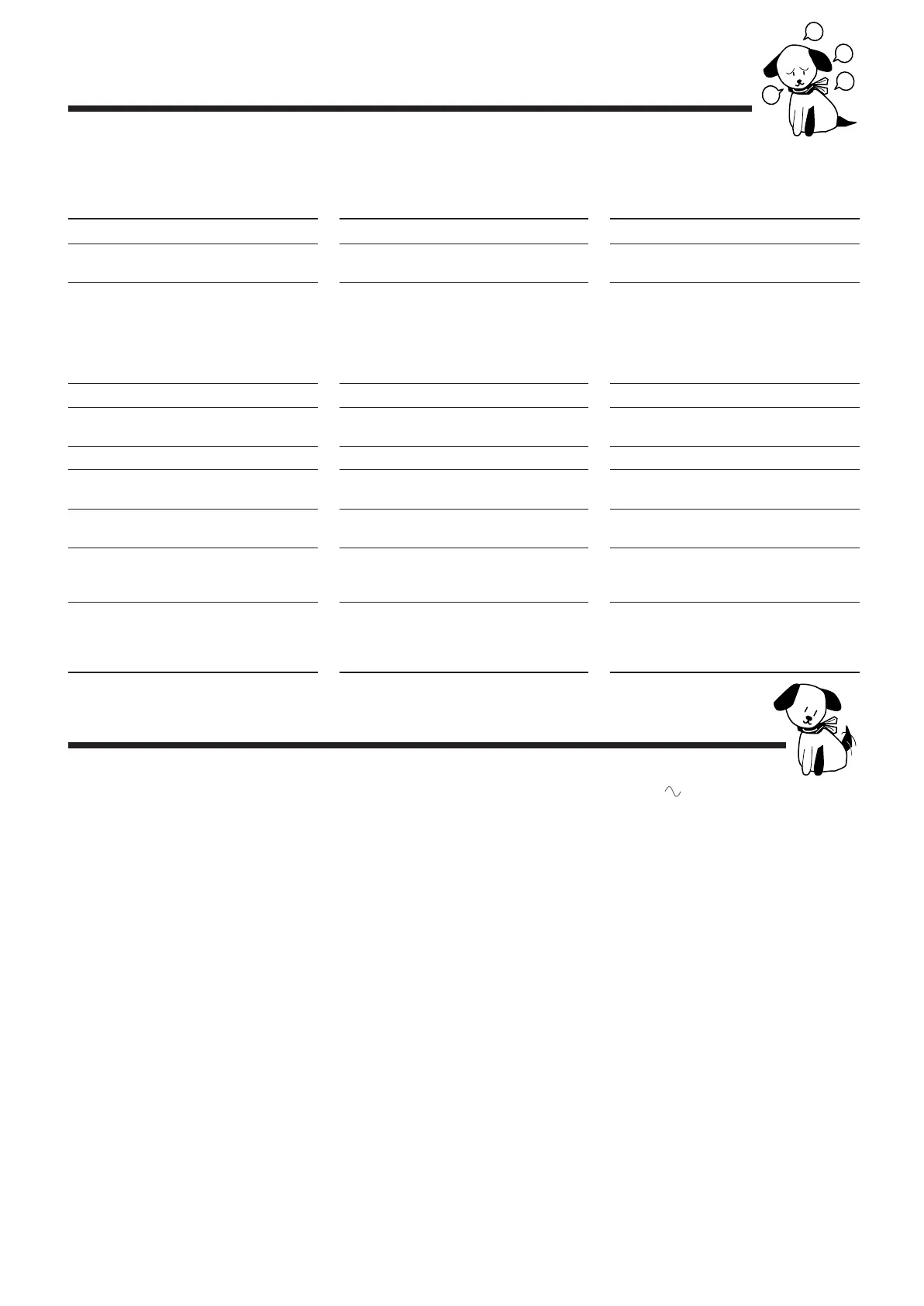 Page #27 background image