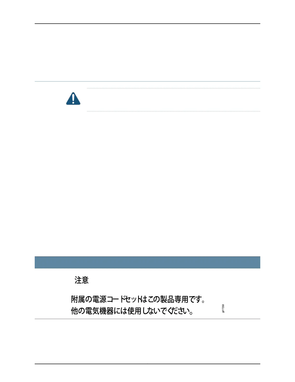 Page #262 background image