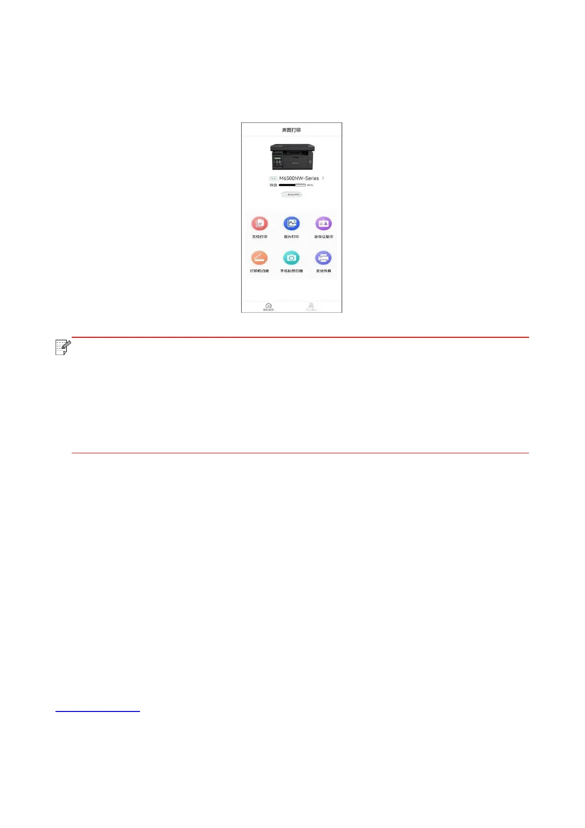 Page #101 background image