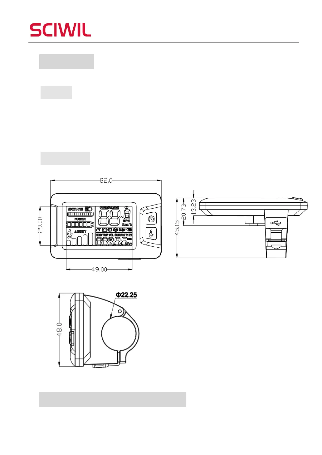 Page #5 background image