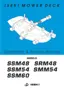 Preview: Operation & Service Manual