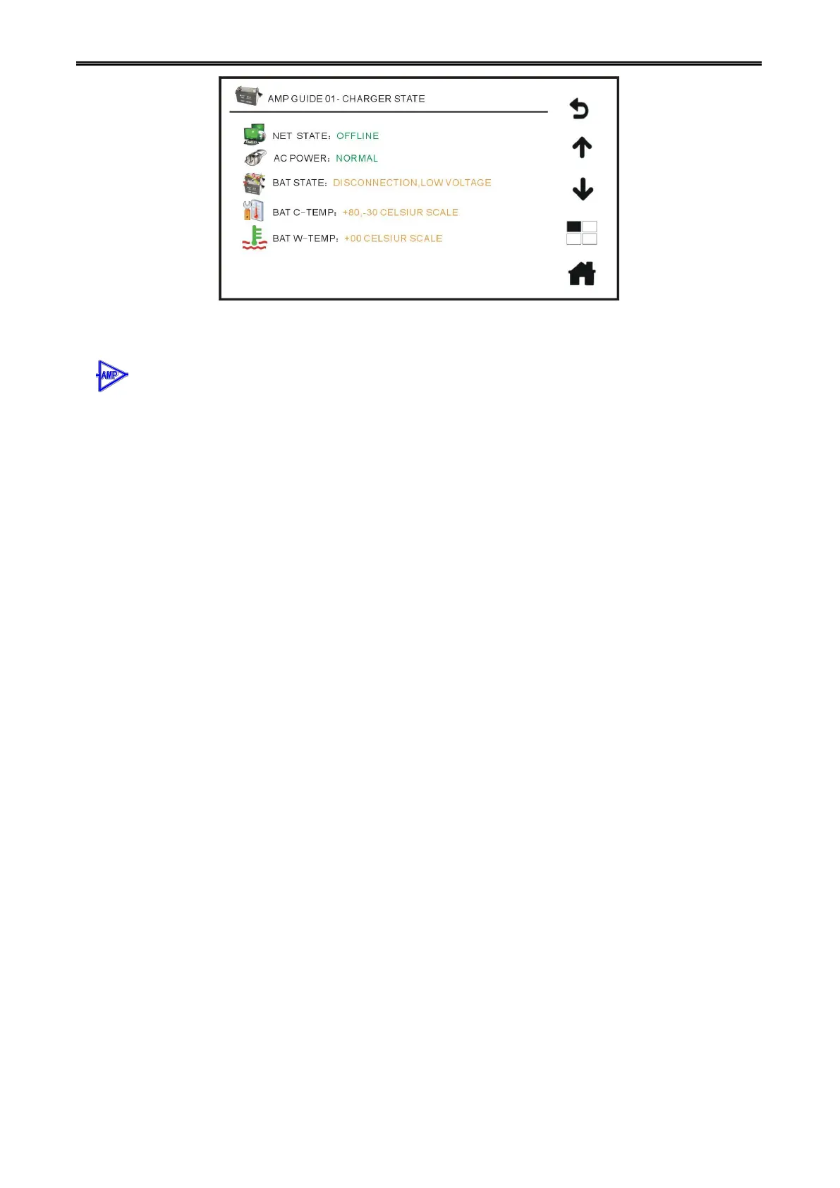 Page #51 background image