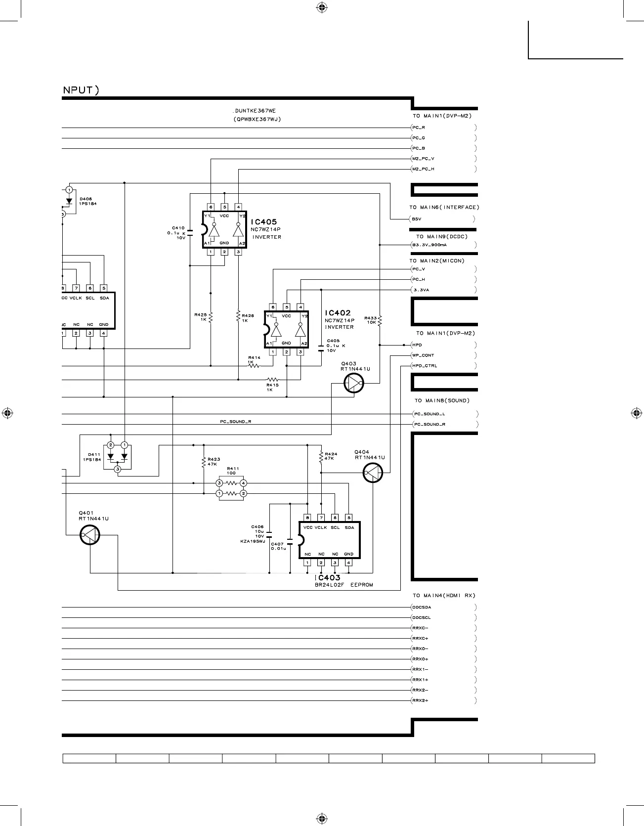Page #73 background image