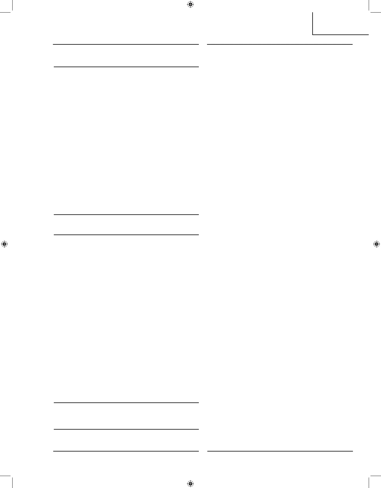 Page #117 background image