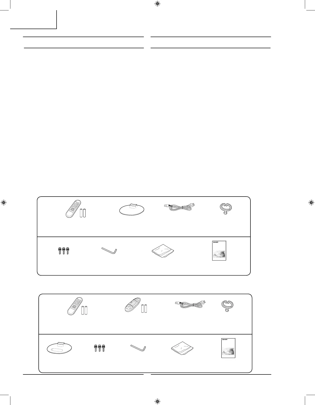 Page #124 background image