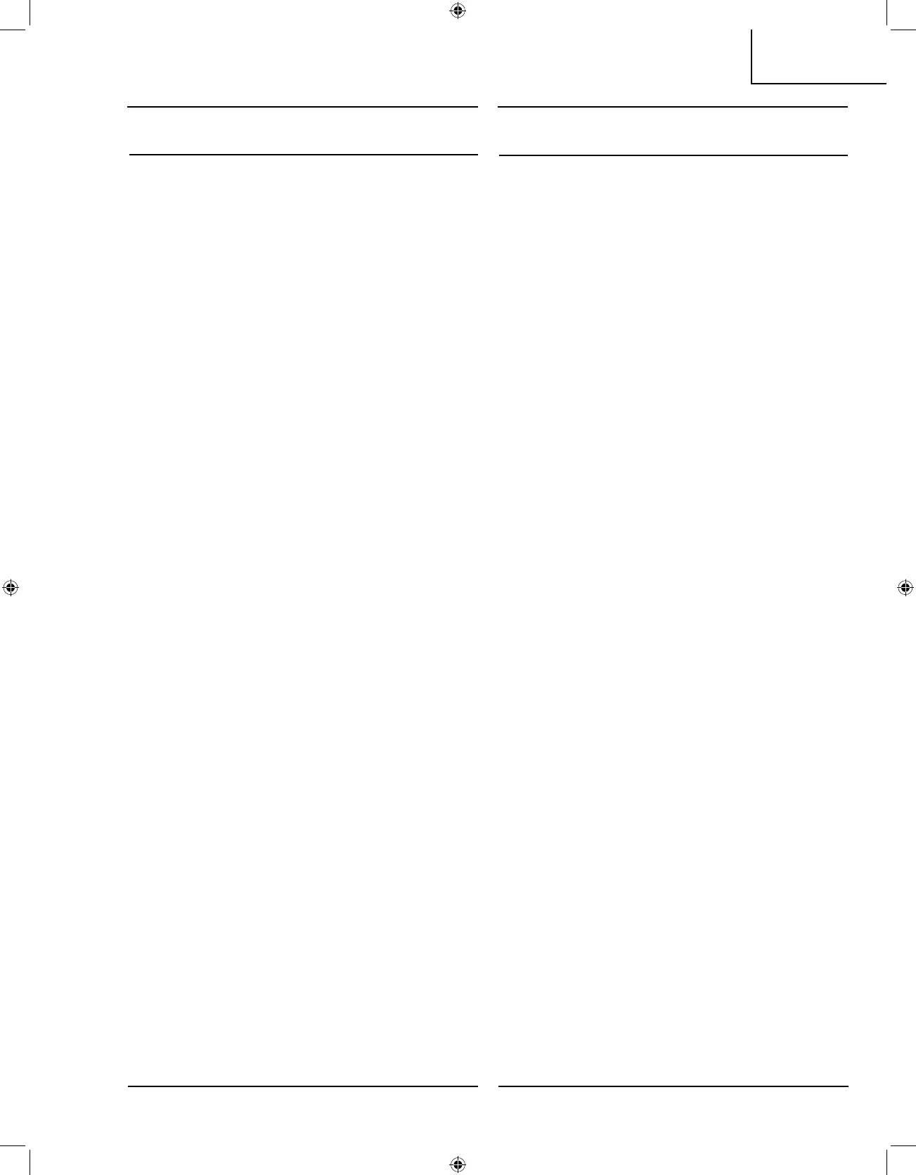 Page #125 background image