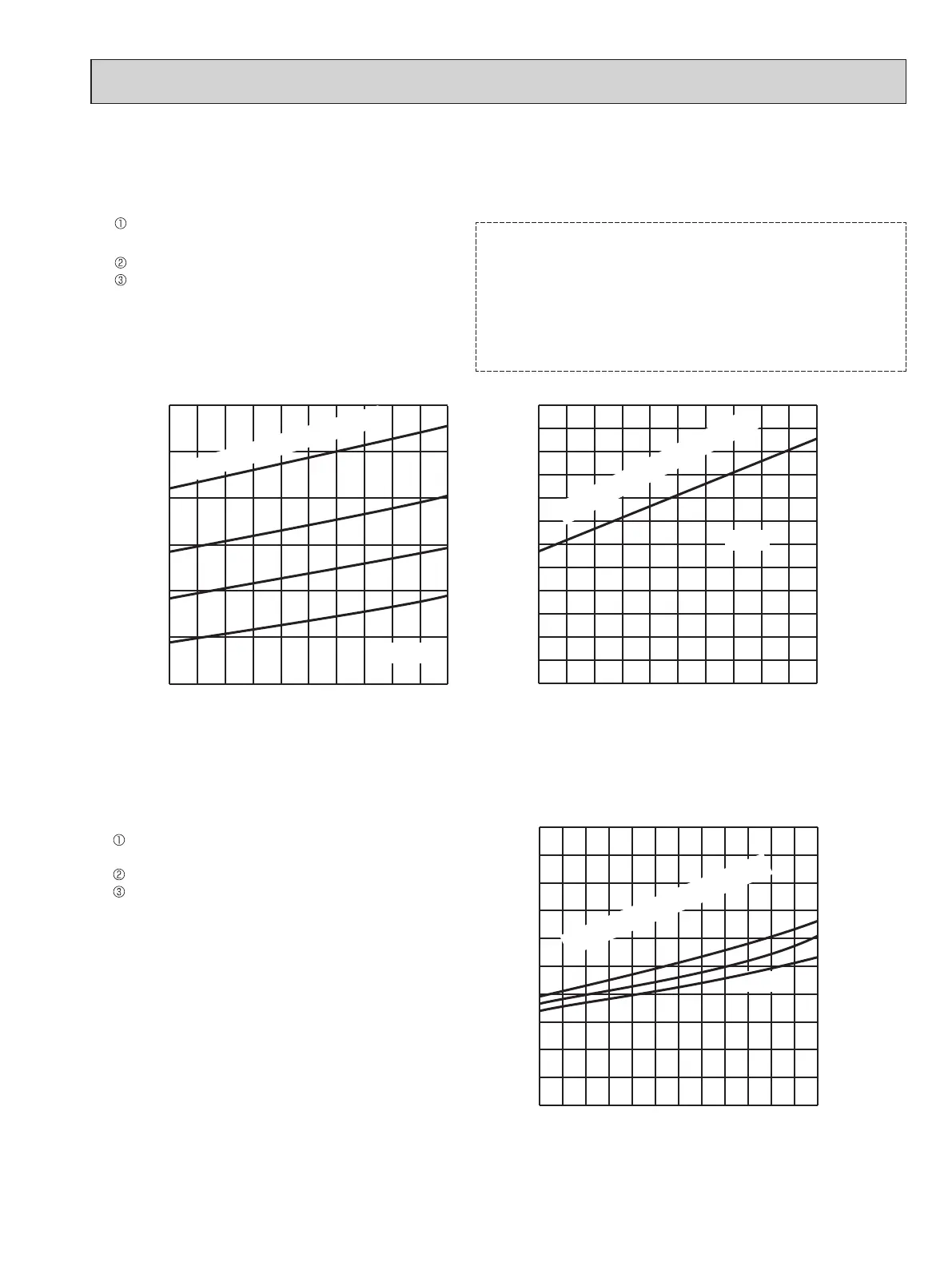 Page #67 background image