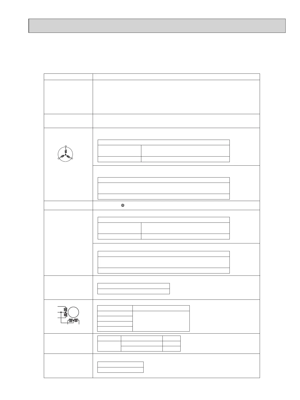 Page #79 background image
