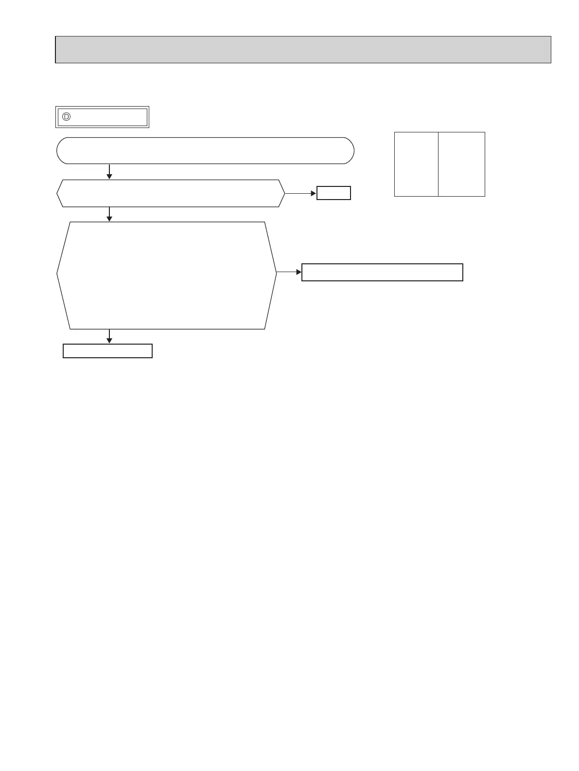 Page #83 background image