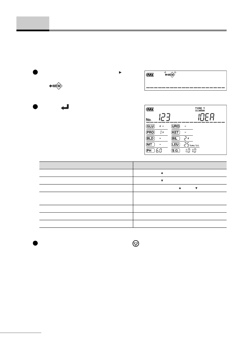 Page #45 background image