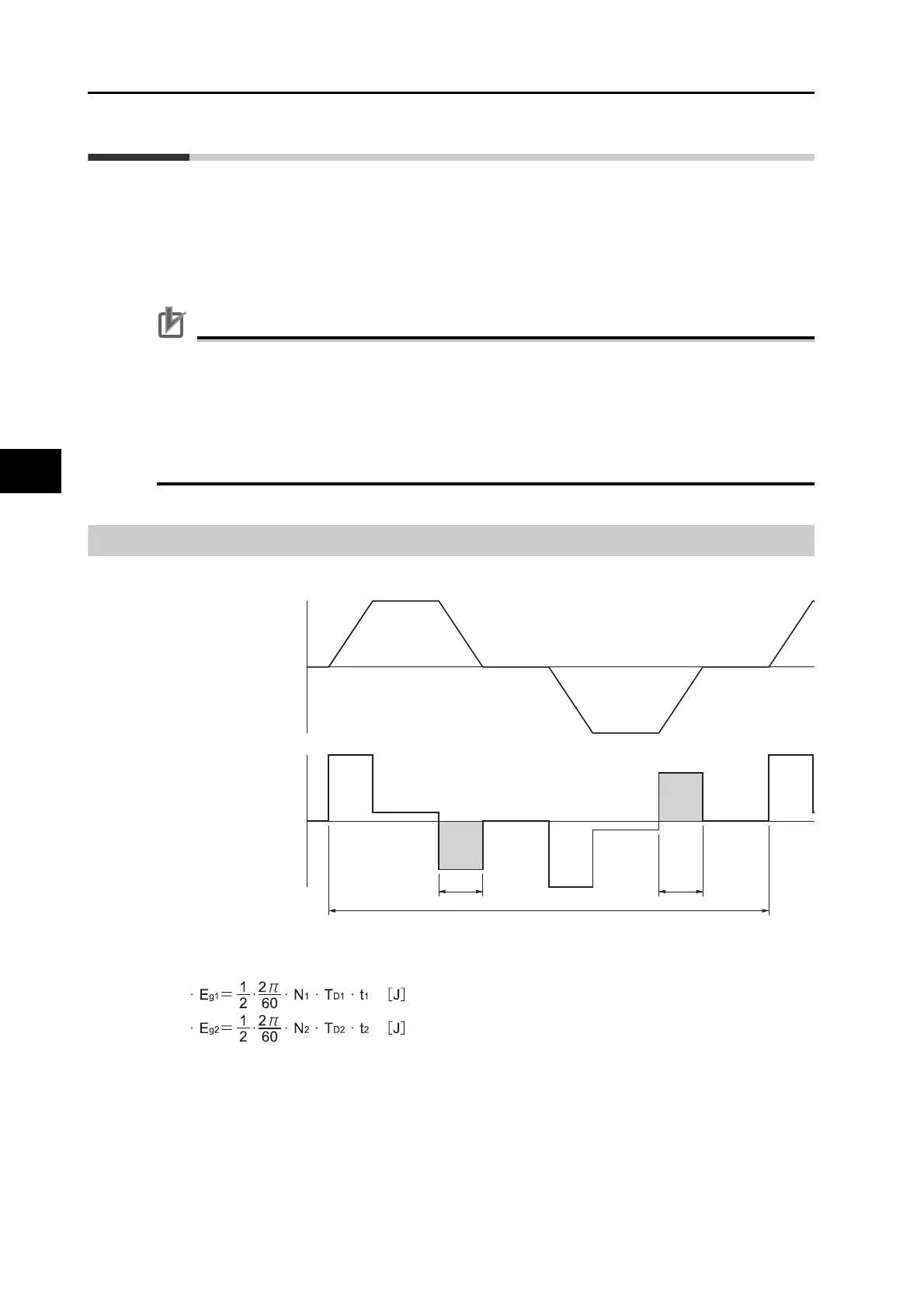 Page #322 background image