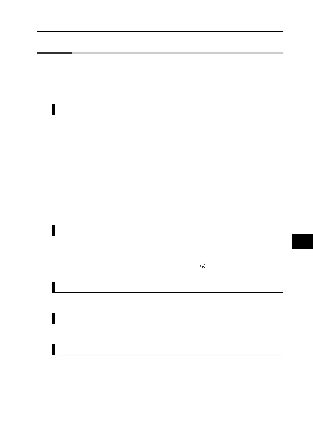 Page #507 background image