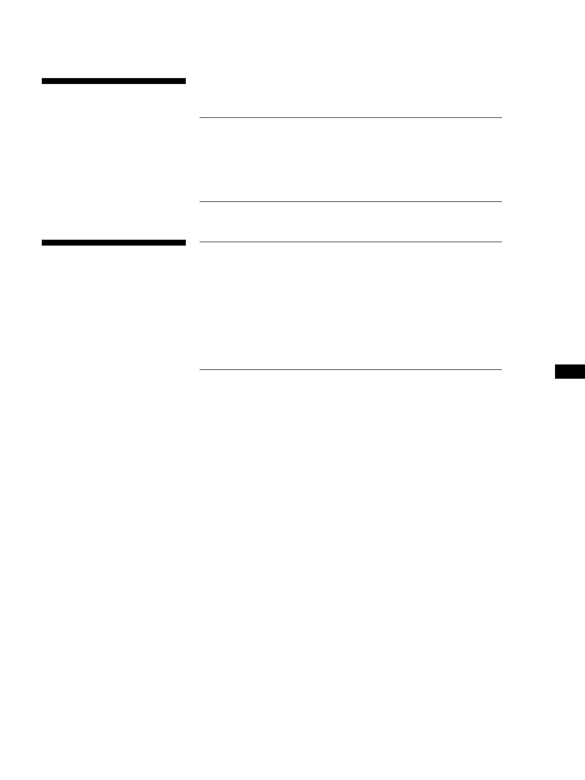 Page #35 background image