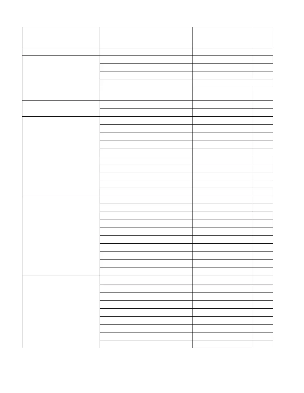 Page #195 background image
