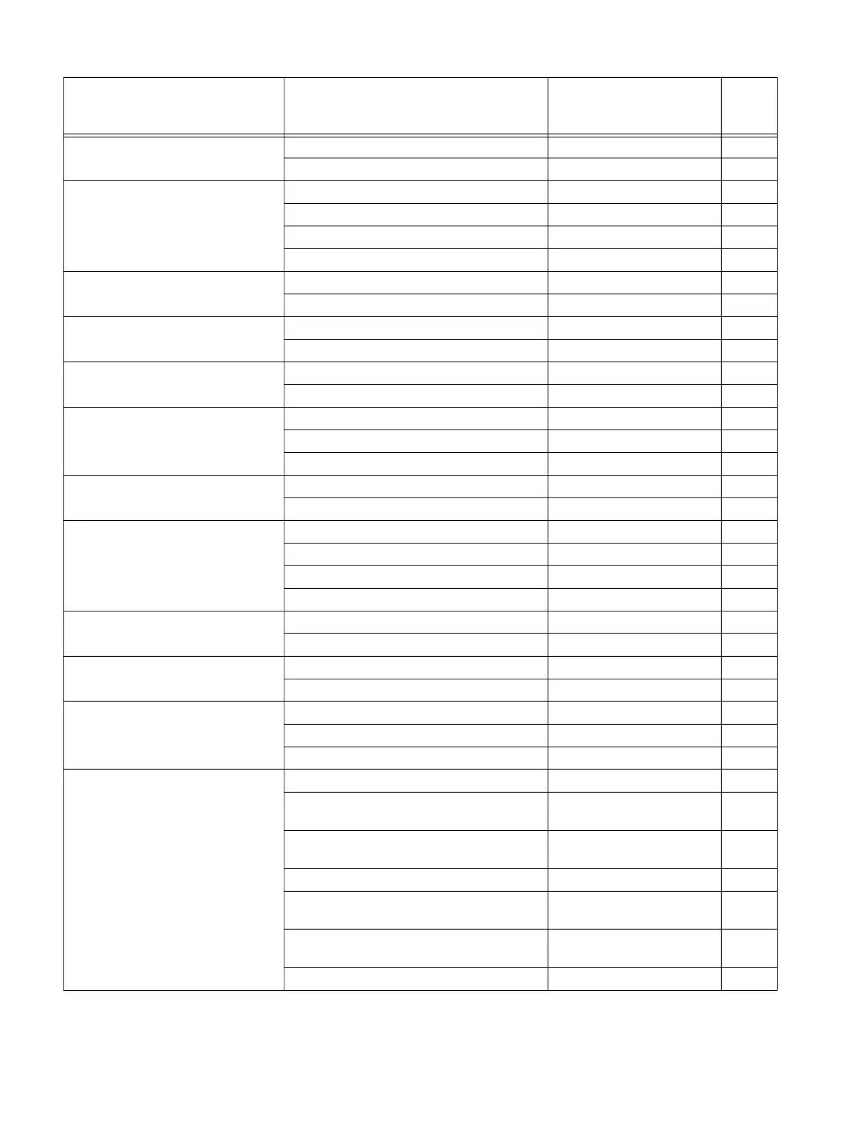 Page #207 background image