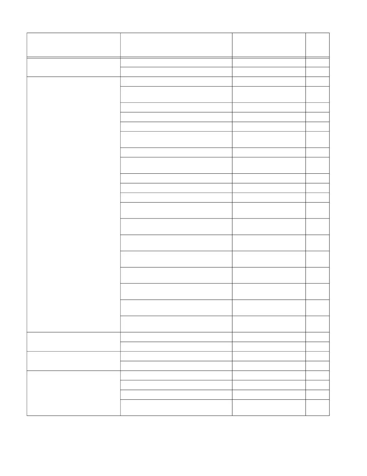 Page #211 background image