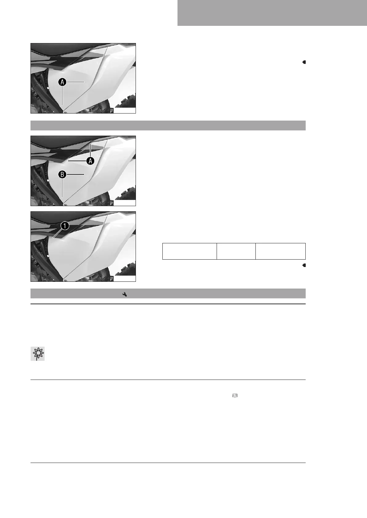 Page #83 background image