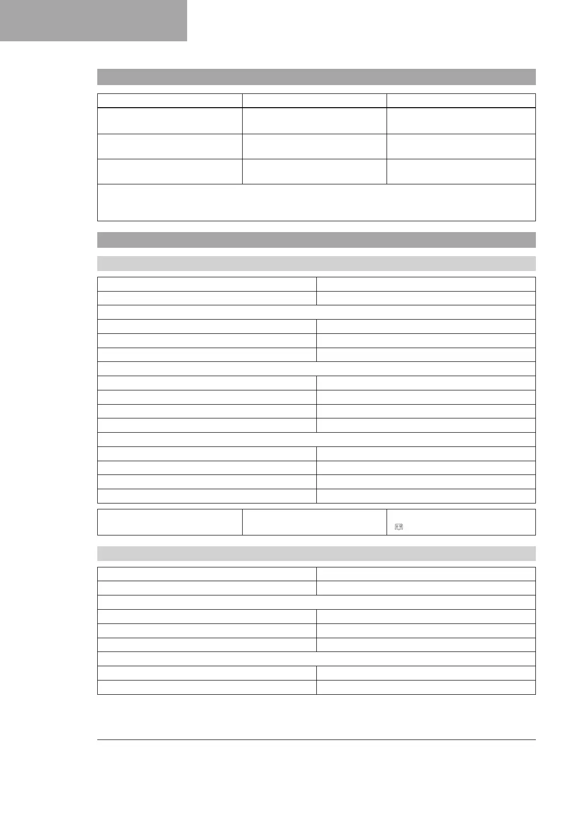 Page #160 background image