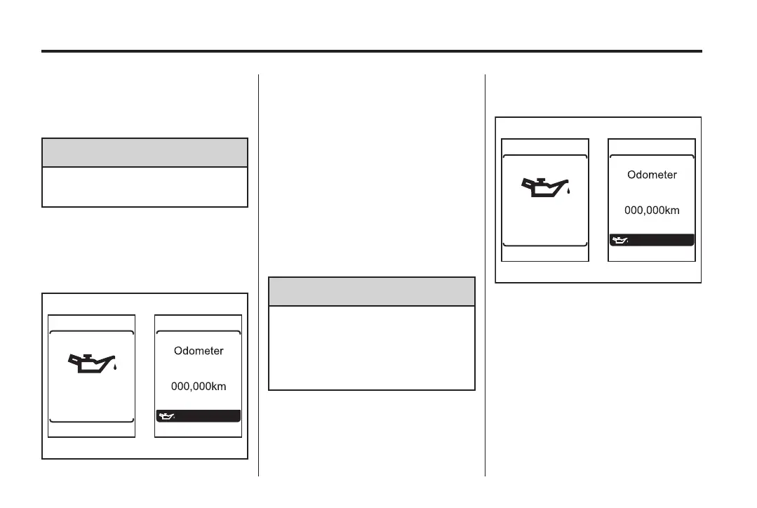 Page #82 background image