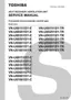 Preview: Service Manual