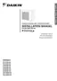 Preview: Installation Manual